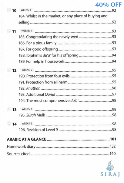 Essential Duas and Surahs Book 2: Madinah Script – Learn by Heart Series - Islamic Books - Safar Publications