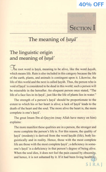 Fiqh Al-Haya’: Understanding The Islamic Concept Of Modesty - Hardcover - Islamic Books - IIPH