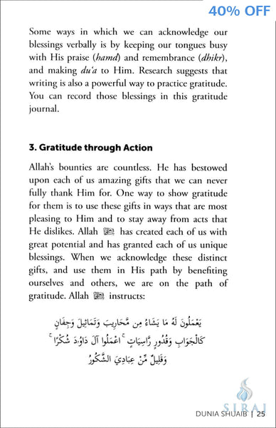 From The Few: An Interactive Program to Cultivate an Attitude of Gratitude - Islamic Books - Tertib Publishing