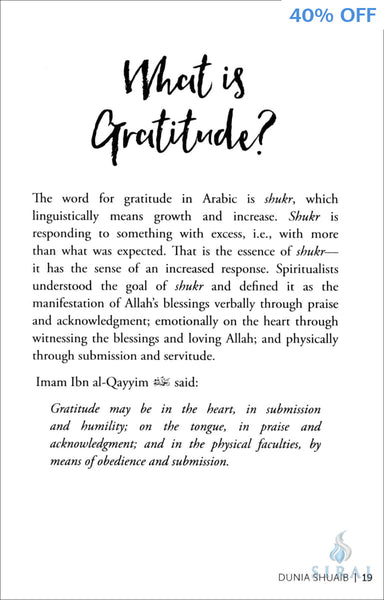 From The Few: An Interactive Program to Cultivate an Attitude of Gratitude - Islamic Books - Tertib Publishing