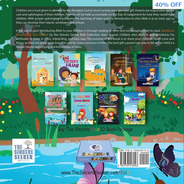Getting to know Allah Our Creator: A Children’s Book Introducing Allah - Children’s Books - The Sincere Seeker