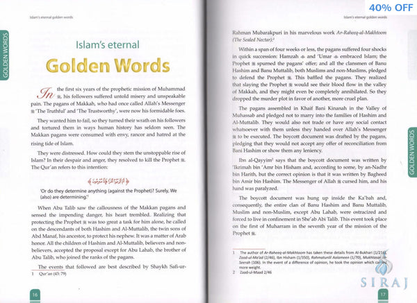 Golden Words: A Guide For All Muslims - Islamic Books - Dar-us-Salam Publishers