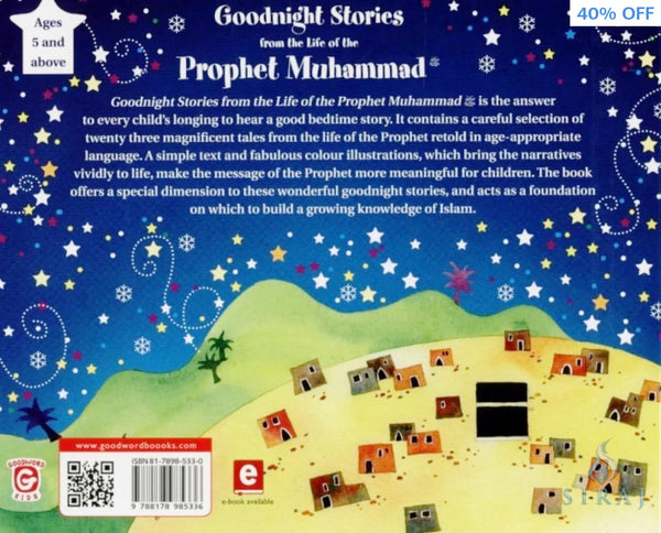 Goodnight Stories From The Life Of The Prophet Muhammad (Hardcover) - Childrens Books - Goodword Books