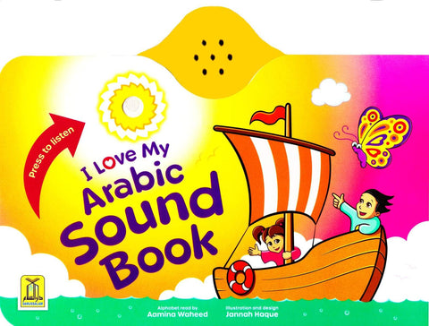 I Love My Arabic Sound Book - Children’s Books - Dar-us-Salam Publishers