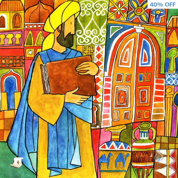 Ibn Khaldun: The Great Historian - Children’s Books - Ali Gator