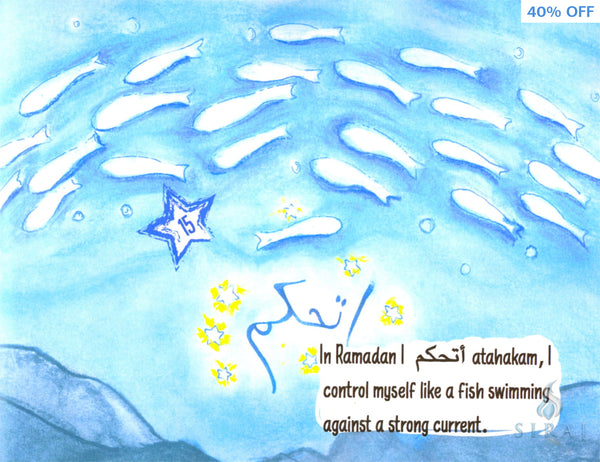 In Ramadan - Children’s Books - Prolance