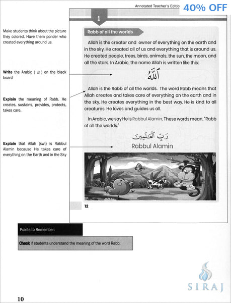 Islamic Studies Level 1 - Teacher’s Manual - Islamic Books - Weekend Learning Publishers