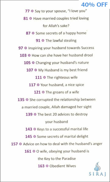 Keys To A Successful Marital Life - Islamic Books - Dakwah Corner Publications