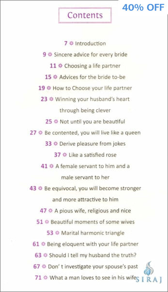Keys To A Successful Marital Life - Islamic Books - Dakwah Corner Publications