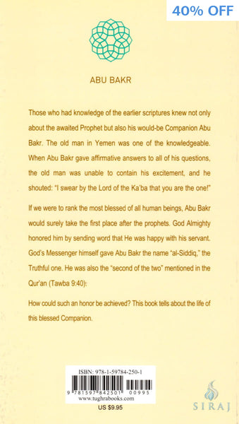 Leading Companions Of The Prophet: Abu Bakr - Children’s Books - Tughra Books