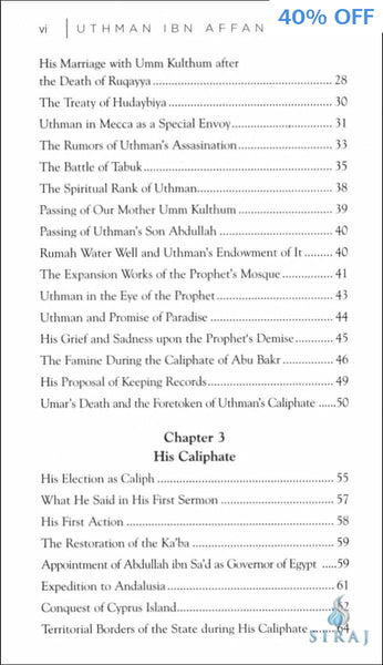Leading Companions Of The Prophet: Uthman Ibn Affan - Children’s Books - Tughra Books