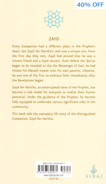 Leading Companions Of The Prophet: Zayd - Children’s Books - Tughra Books
