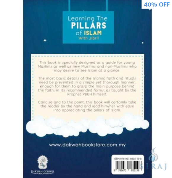 Learning The Pillars Of Islam With Jibril - Childrens Books - Dakwah Corner Publications