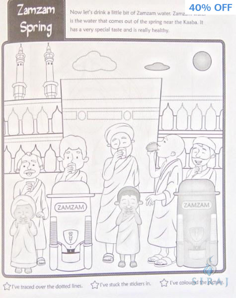 Makkah and Madinah Activity Book - Childrens Books - The Islamic Foundation