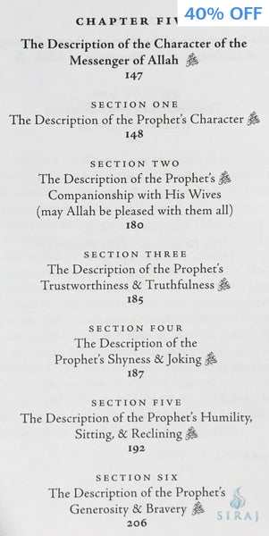 Muhammad His Character and Beauty : Wasail Al-wusul Ila Shamail al-rasul - Islamic Books - Al Madina Institute