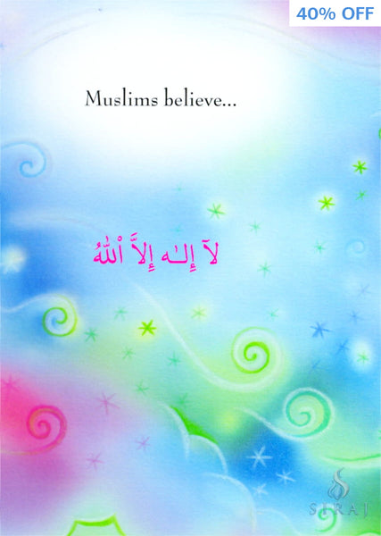 My First Book About Allah - Children’s Books - The Islamic Foundation