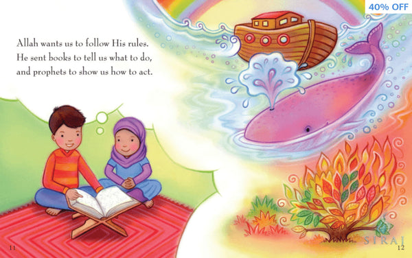 My First Book about the Quran - Childrens Books - The Islamic Foundation