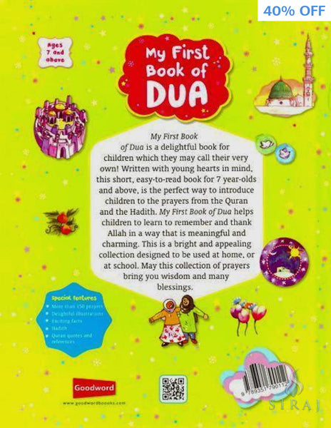 My First Book Of Dua (Hardcover) - Childrens Books - Goodword Books