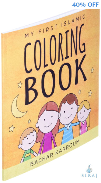 My First Islamic Coloring Book - Children’s Books - Good Hearted Books