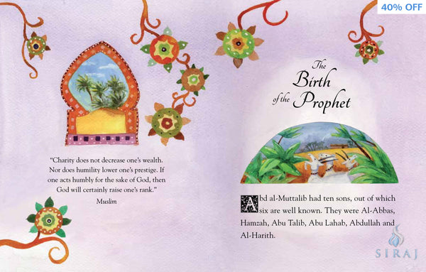 My First Prophet Muhammad Storybook (Hardcover) - Childrens Books - Goodword Books