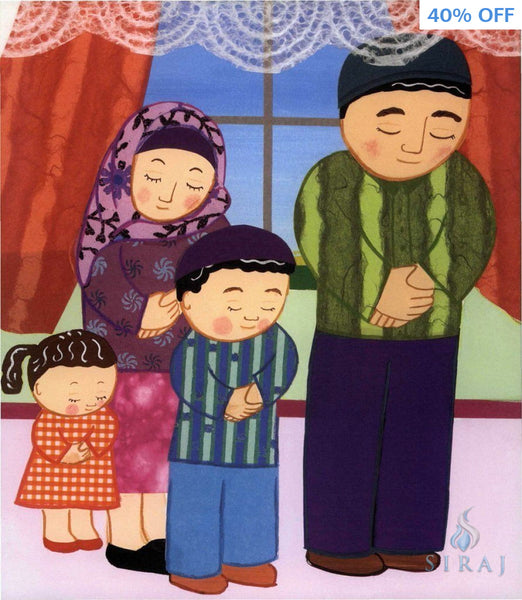 My First Ramadan - Childrens Books - MacMillan kids