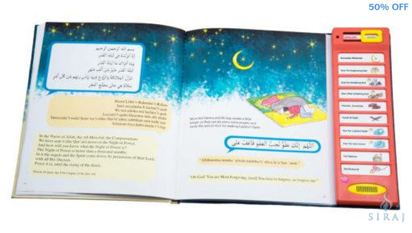 Ramadan Story Sound Book - Childrens Books - Desi Doll