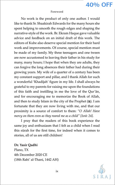 Pearls From The Quran: Lessons from Surah Yusuf - Paperback - Islamic Books - Kube Publishing