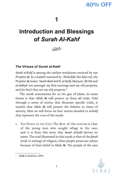 Pearls From The Quran: Lessons From Surah Al-Kahf - Hardcover - Islamic Books - Kube Publishing