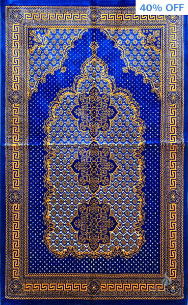Plush Ipek Prayer Rug - Hidaya - Dark Blue - Prayer Rugs - Siraj