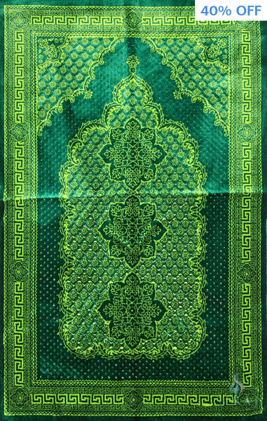 Plush Ipek Prayer Rug - Hidaya - Dark Green - Prayer Rugs - Siraj