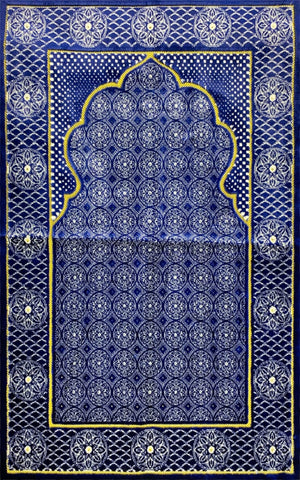 Plush Ipek Prayer Rug - Imaan - Blue - Prayer Rugs - Siraj