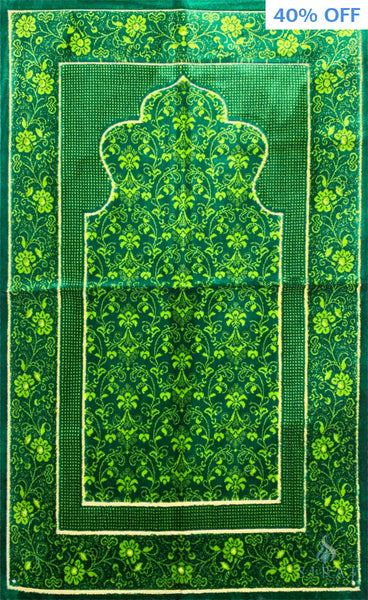 Plush Ipek Prayer Rug - Nima - Dark Green - Prayer Rugs - Siraj