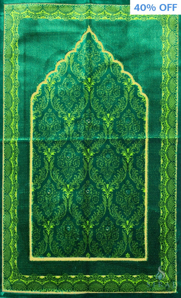 Plush Ipek Prayer Rug - Yaqeen - Dark Green - Prayer Rugs - Siraj