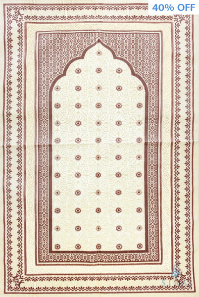 Plush Velvet Prayer Rug - Mihrab - Prayer Rugs - Siraj