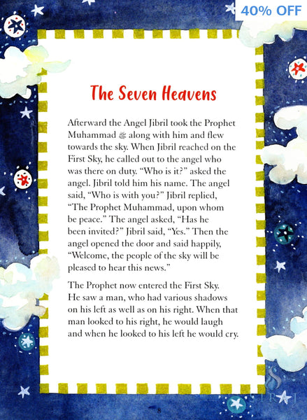 Prophet Muhammad Stories Box Set (Hardcover) - Children’s Books - Goodword Books