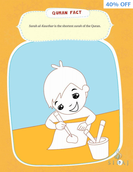 Quran Activity Book For Kids - Childrens Books - Goodword Books