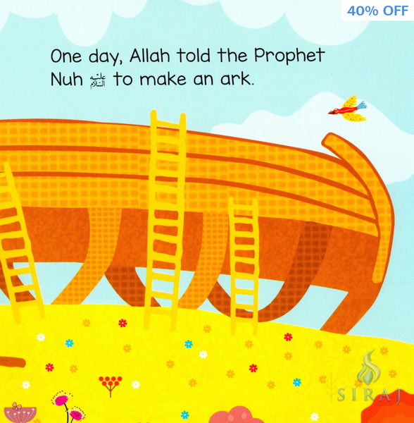 Quran Stories for Li’l Buddies: The Ark of Nuh - Children’s Books - Goodword Books