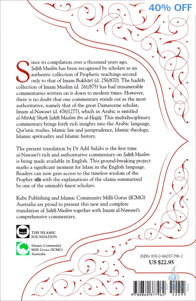 Sahih Muslim Volume 1: With the Full Commentary by Imam Nawawi - Paperback - Islamic Books - The Islamic Foundation