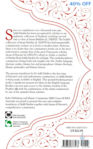 Sahih Muslim Volume 2: With the Full Commentary by Imam Nawawi - Paperback - Islamic Books - The Islamic Foundation