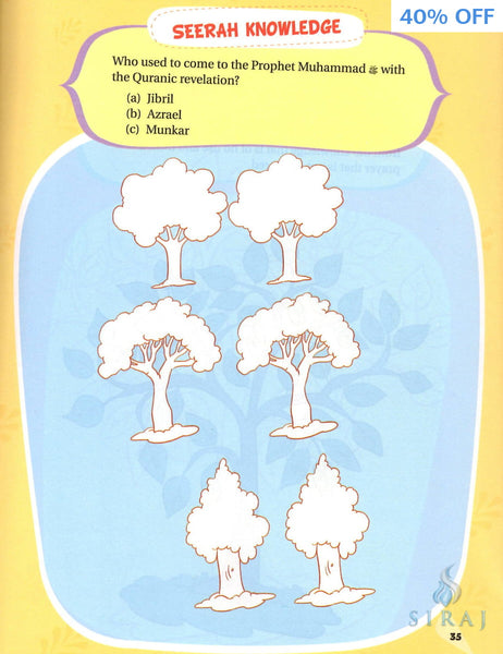 Seerah Activity Book For Kids - Childrens Books - Goodword Books
