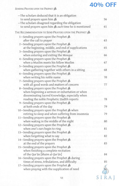 Sending Prayers Upon The Prophet: Its Rulings Virtues & Benefits - Islamic Books - Sunni Publications