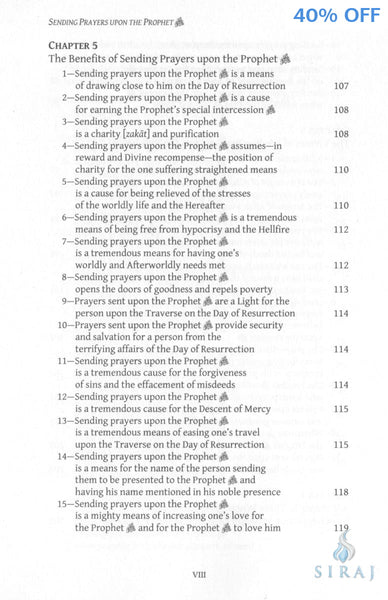 Sending Prayers Upon The Prophet: Its Rulings Virtues & Benefits - Islamic Books - Sunni Publications