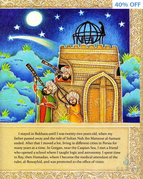 The Amazing Discoveries of Ibn Sina - Children’s Books - Groundwood Books