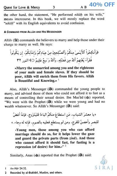 (The Muslim Family Book 1 Revised) The Quest For Love & Mercy: Regulations For Wedding & Marriage In Islam - Islamic Books - Al-Kitaab &