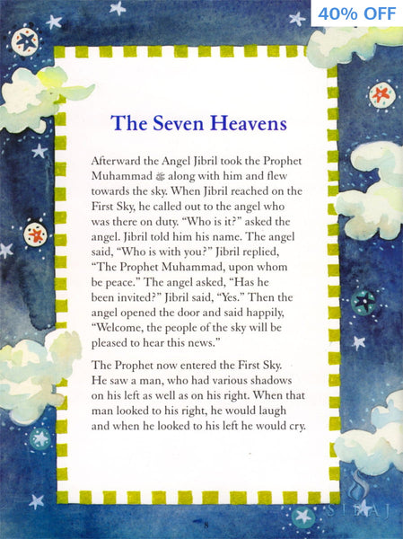 The Prophet Muhammad Stories For Children - Hardcover - Children’s Books - Goodword Books