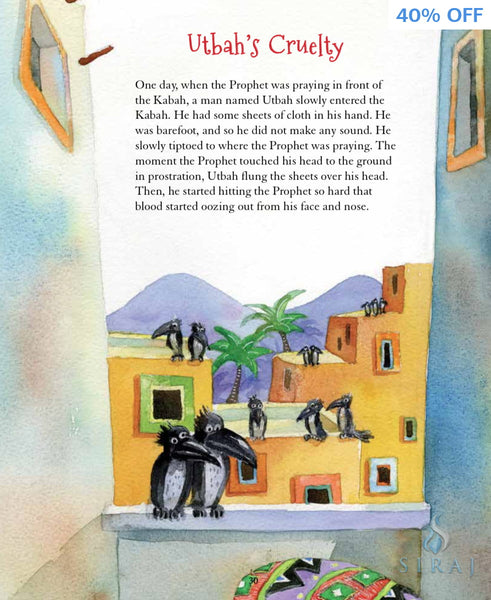 The Prophet Muhammad Storybook 3 (Hardcover) - Childrens Books - Goodword Books
