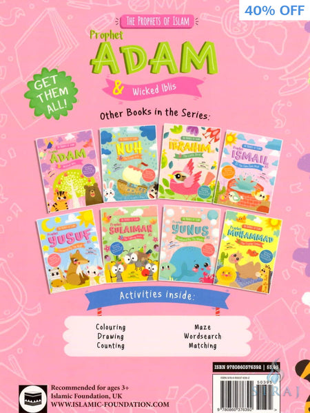 The Prophets Of Islam: Prophet Adam And Wicked Iblis Activity Book - Childrens Books - The Islamic Foundation