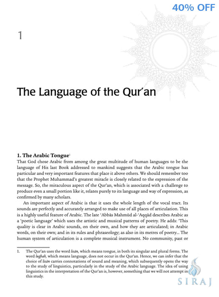 The Qur’an and Its Study: An In-Depth Exploration of Islam’s Sacred Scripture - Paperback - Islamic Books - The Islamic Foundation