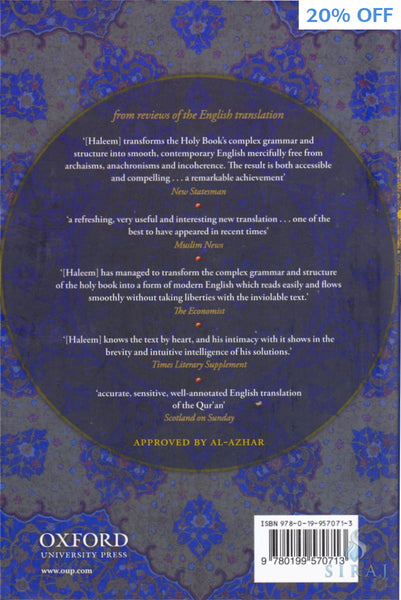 The Qur’an: English Translation and Parallel Arabic Text (Hardcover) - Islamic Books - Oxford University Press