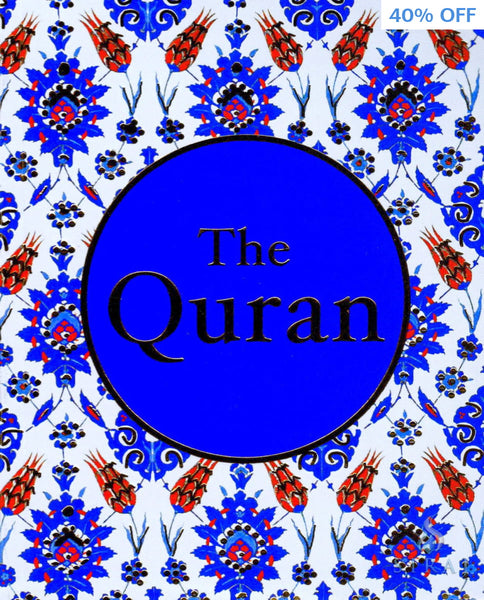 The Quran: English translation - Islamic Books - Goodword Books